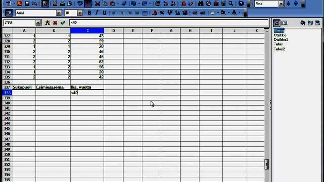 OpenOffice.org Calc - D-count смотреть онлайн