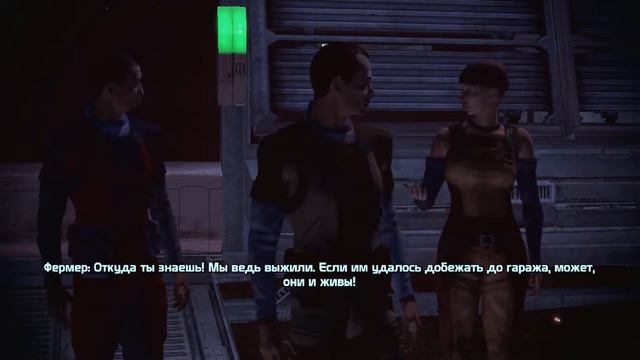 Mass Effect 1, прохождение, часть 1 смотреть онлайн