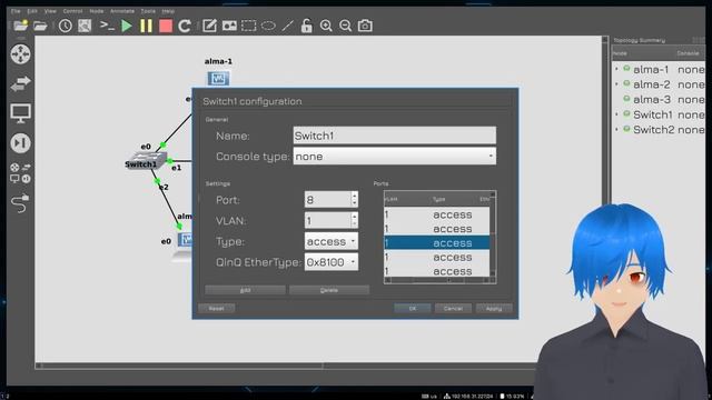 04. Объединение портов.mp4 смотреть онлайн