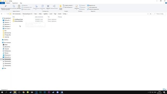 Как повысить фпс в Bloodhunt | Лучшие настройки графики блад хант | Оптимизация игры смотреть онлайн