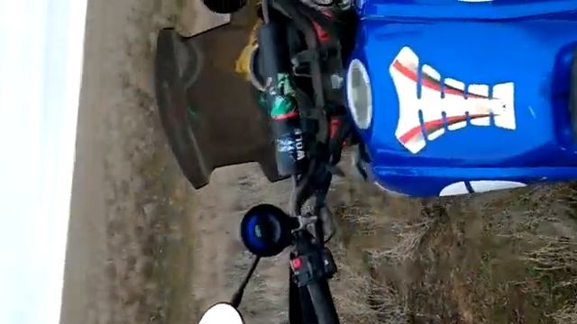 ULAR 250 X1 смотреть онлайн