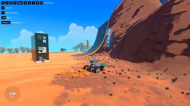 ОБЗОР САМЫХ КРУТЫХ И ЛУЧШИХ ПОСТРОЕК В Trailmakers!! БИТВА ПОСТРОЕК ТРЭЙЛМЕКЕКРС смотреть онлайн