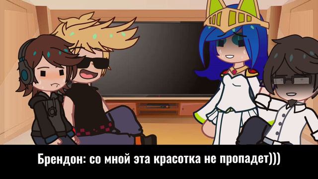 Реакция ПР (последняя реальность) на лололошку [тайм-лайн-25(?) серия] смотреть онлайн