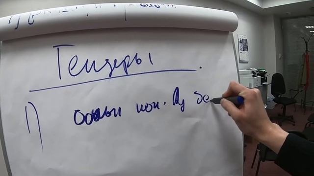 Польза выставок. Разговор про дилерство. Тендеры смотреть онлайн