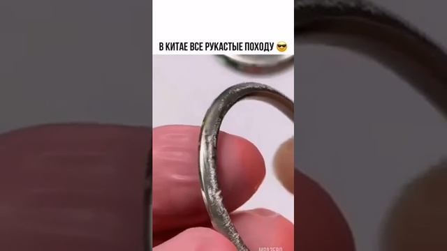 Mana Nima Uchun Kerak Fizika! Вот Почему Надо Учиться Физики! #физика смотреть онлайн