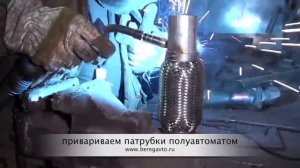 Замена гофры на Шевроле Авео