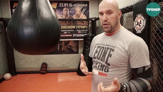 Как увеличить силу удара смотреть онлайн