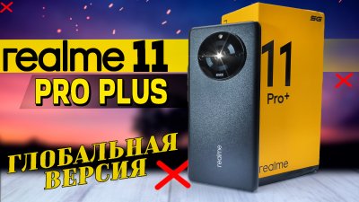 Обзоры изобретений и новости технологий