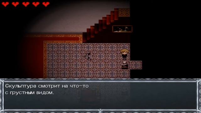 Реквием Хлои (#Cloe's_Requiem) - ''Первый Взгляд'' #2 - ПАЛЕХЧИ, СУДАРЫНЯ! смотреть онлайн