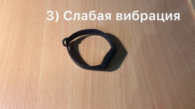 5 минусов фитнес браслета Mi band 4 смотреть онлайн