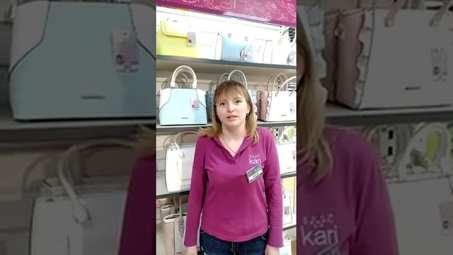 Центр 8 10552 Романова Анна смотреть онлайн