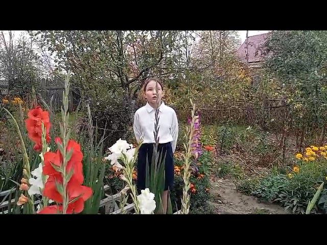 С.Г. Чавайн - Ото. Ангелина Матюкова. 12 лет смотреть онлайн