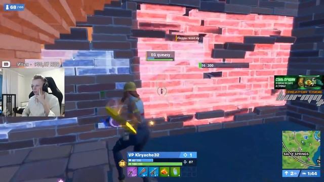 ГРАНД ФИНАЛ SOLO FNCS В ФОРТНАЙТ (ДЕНЬ1). HURMA, KIRYACHE32, FREEMOK, 7TOR И PUTRIK смотреть онлайн