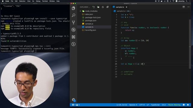 TypeScript超入門 覚えることは9個だけ！ смотреть онлайн