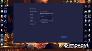 НАСТРОЙКА /BLUESTACKS 5 ДЛЯ STANDOFF 2 /БЕЗ ЛАГОВ И ФРИЗОФ СТАНДОФФ 2
