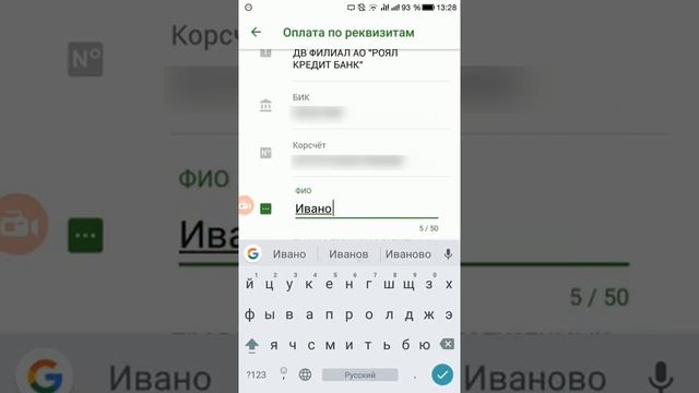 Мастерство и Развитие