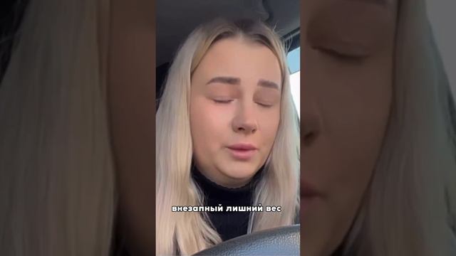 Тут столько текста не написать🥲 История в ин: ms.criss_ ❤️ смотреть онлайн