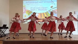 Русский народный танец "Девичья плясовая"