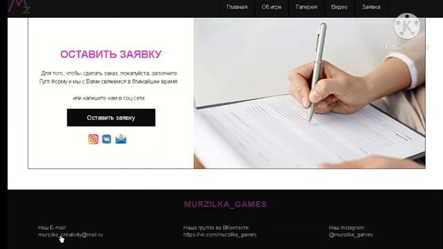 Анимация в Вебфлоу смотреть онлайн