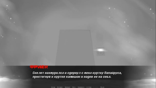 [Underpain #2] Покидаем руины, встречаем Санса смотреть онлайн