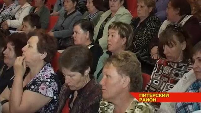 Луковое горе смотреть онлайн