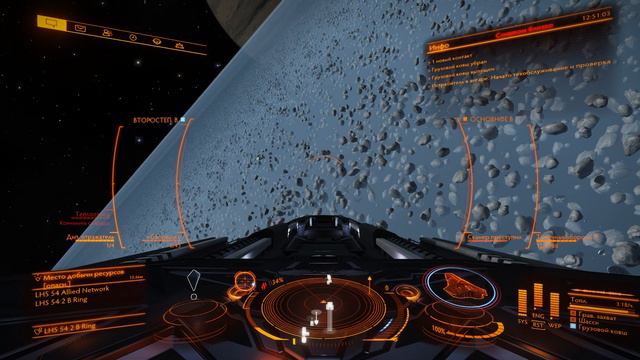 Elite: Dangerous - прокачка инженеров