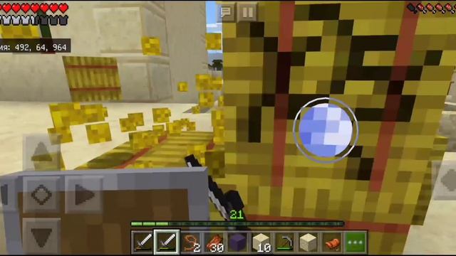 выживание в майнкрафт 1.14.60.5. Часть 5. #minecraft смотреть онлайн