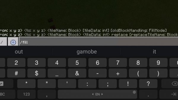 как пользоваться командой fill в майнкрафт