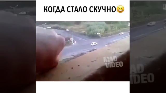 Когда стало скучно смотреть онлайн