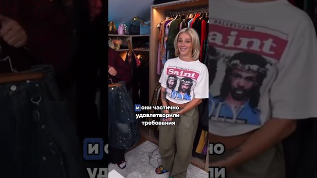 Подпишись ✨ Настю Ивлееву кинули на миллион рублей 💸 смотреть онлайн