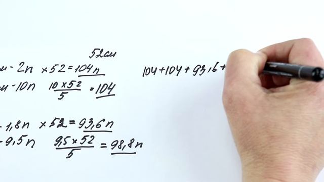 КАК РАССЧИТАТЬ ПЕТЛИ ДЛЯ ВЯЗАНИЯ СПИЦАМИ? Сколько петель набирать на изделие смотреть онлайн