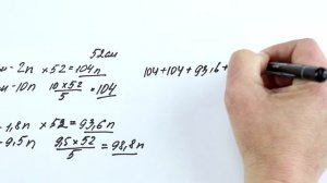 КАК РАССЧИТАТЬ ПЕТЛИ ДЛЯ ВЯЗАНИЯ СПИЦАМИ? Сколько петель набирать на изделие