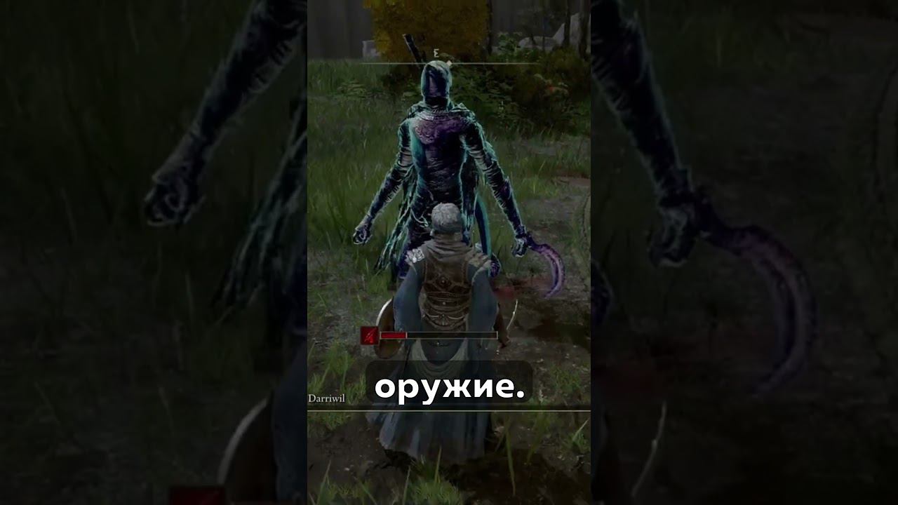 Лучшее оружие