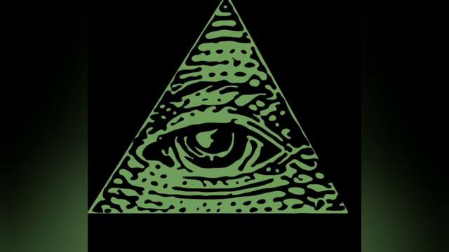 НЕДРЫ - ИЛЛЮМИНАТ смотреть онлайн