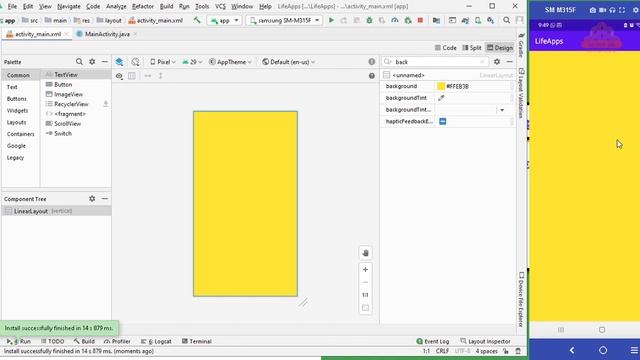 Private and public shared preference with live demo to store key value pair in Android Programming смотреть онлайн