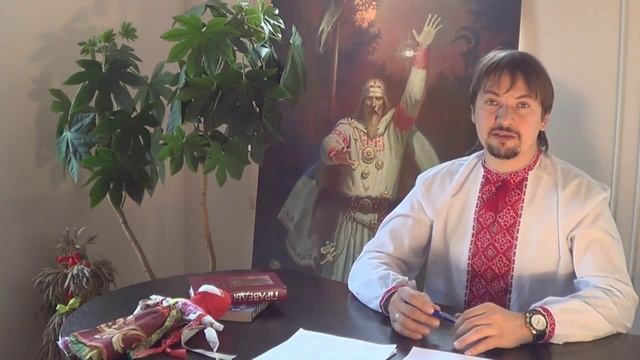 Был ли ПОСТ на Руси до принятия христианства? смотреть онлайн