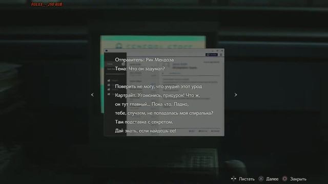 resident evil 2 remake Финал, стрим полное прохождение часть № 4 смотреть онлайн