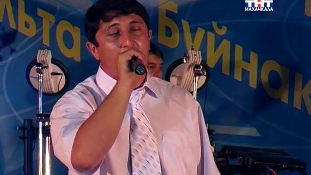 Аварские лирические песни 4 смотреть онлайн