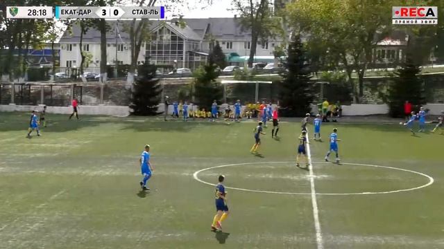 12-45 ФК Екатеринодар - СШ Ставрополь смотреть онлайн