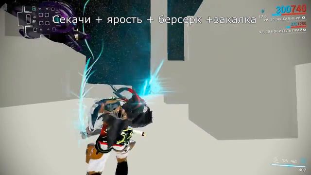 Скорость атаки ульты экскалибура смотреть онлайн