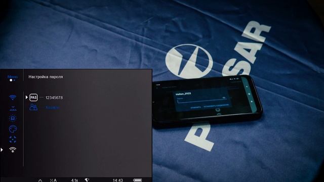 Stream Vision. Как связать с гаджетами и прошить приборы Pulsar? Обновление ПО  Pulsar.