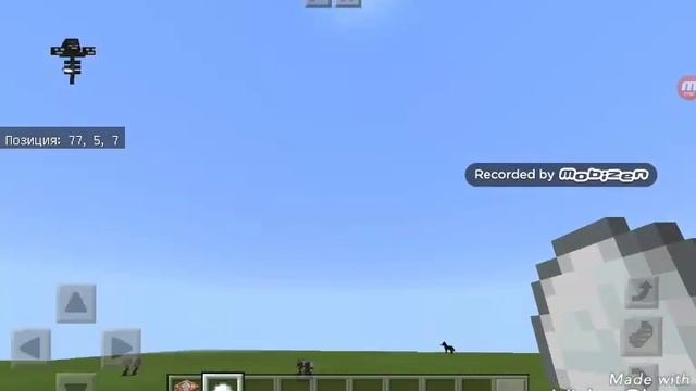 Подробный обзор на команду /execute в minecraft pe смотреть онлайн