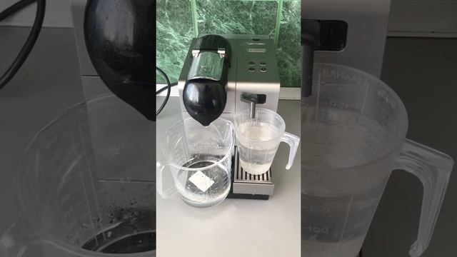 Delonghi En520s декальцинация