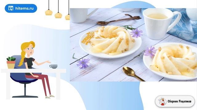 Ананасовый десерт. Рецепт приготовление смотреть онлайн