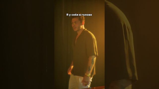 И так каждый раз.. смотреть онлайн