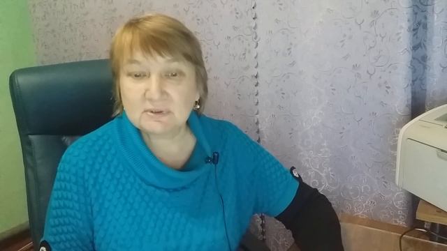 Почему уход за пожилым может не войти в пенсионный стаж. Как правильно покупать стаж для пенсии. смотреть онлайн