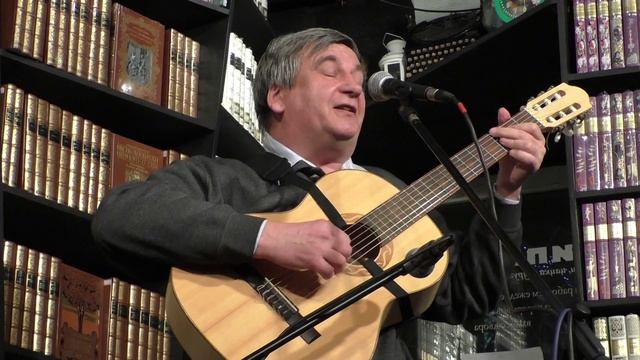 Виктор Кузнецов - Закон природы (Подражание Беранже) @ Гиперион 23.03.2016 смотреть онлайн