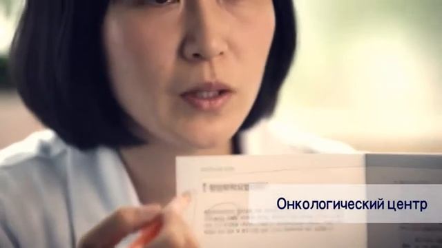 Медицинский центр Ханьянг смотреть онлайн