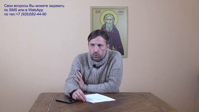 Никифор Кулаковский "Символ Веры","Притча о блудном сыне". смотреть онлайн