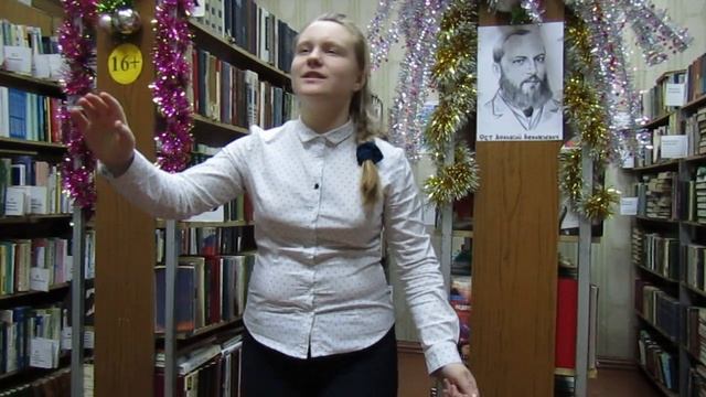 Страна читающая - Светлана Фролова читает стихотворение А.А. Фета "Псовая охота" смотреть онлайн